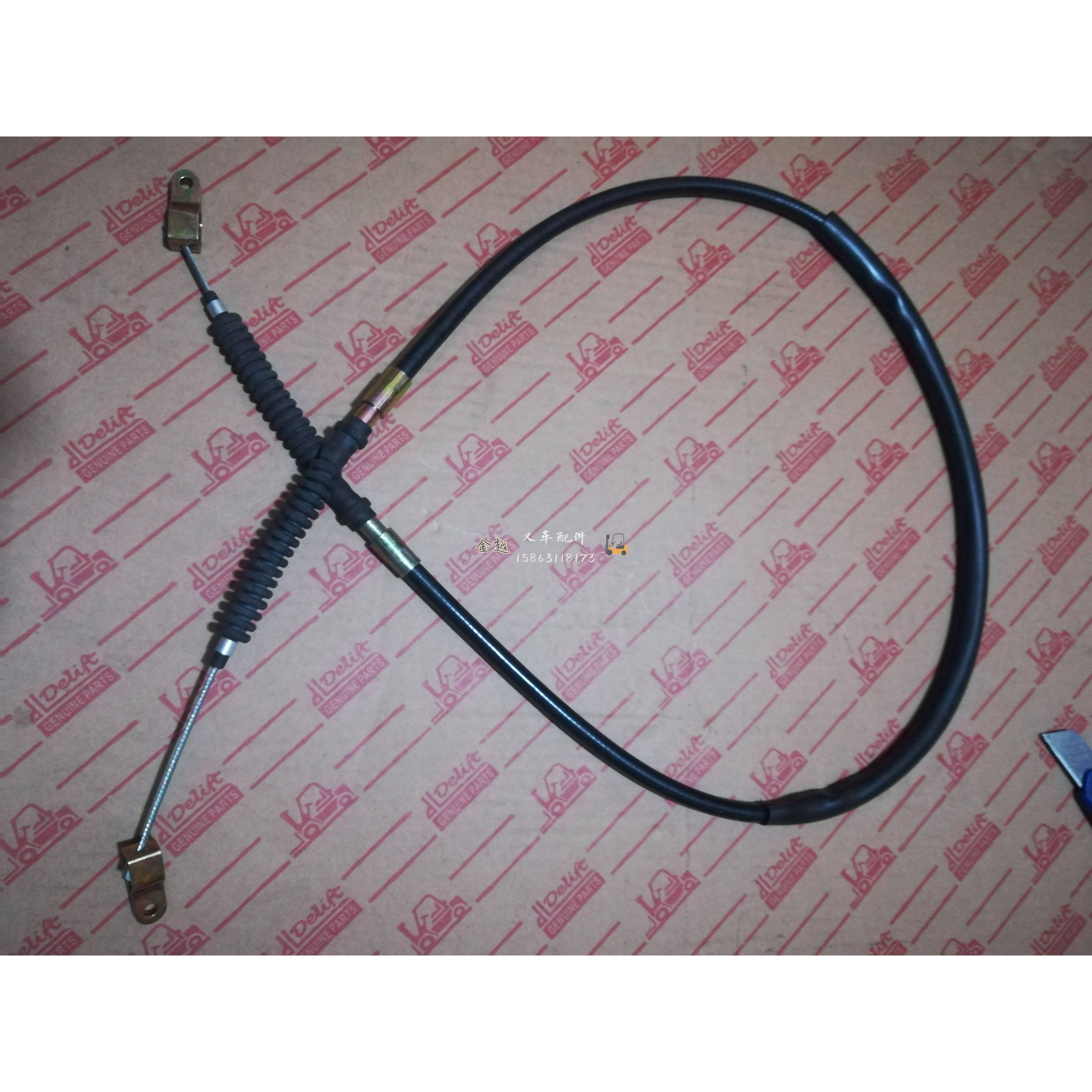 丰田 5FD 1Z 1DZ 叉车配件 油门线 26620-23061-71 26620-23841-7