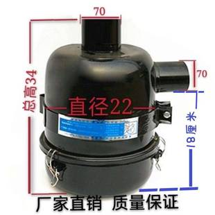 东方红拖拉机4115空滤器总成东方红雷沃554油浴式 空气滤清器除尘