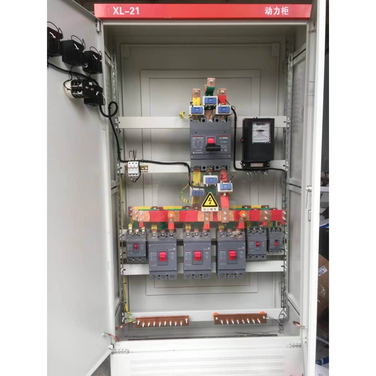成都铜排柜配电柜21动力柜电表柜开关柜变频柜双电源控制柜照明箱