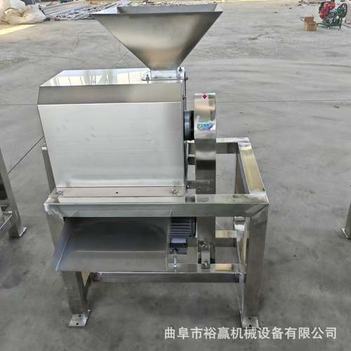 大型金桔去皮去核打浆机芒果蓝莓去核打浆机枣泥山楂泥加工设备