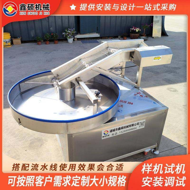 圆盘裹粉机转盘式辣椒裹粉设备加工厂里脊肉带鱼段裹粉上粉机,清洗/食品/商业设备,其他食品加工设备,淘宝优惠券,粉丝福利购,淘宝优惠卷