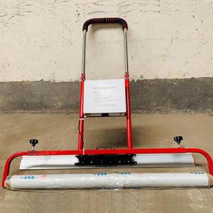 电动覆膜机震动去脚印1米宽混泥土地面振平覆膜一体机手推式