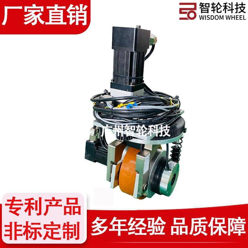 24V伺服无刷驱动舵轮电动搬运叉车驱动轮总成AGV小车驱动轮