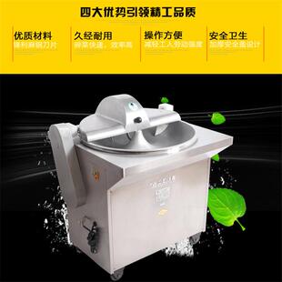 银鹰菜馅机商用CP-30IV饺包子全自动蔬菜切碎机不锈钢盆式菜馅机