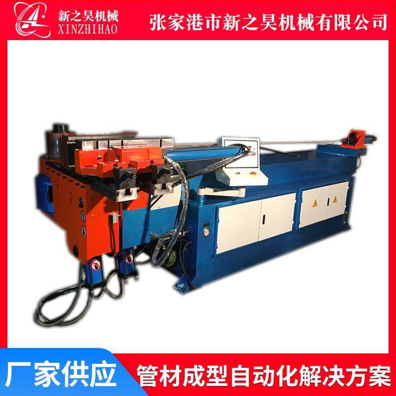 厂家供应DW-89NC单头液压弯管机半自动铜管弯管机铁管弯管机,五金/工具,其他机械五金,淘宝优惠券,粉丝福利购,淘宝优惠卷