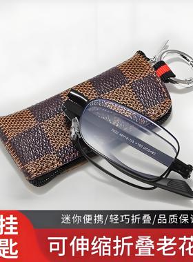 2026新款日本进口超轻折叠