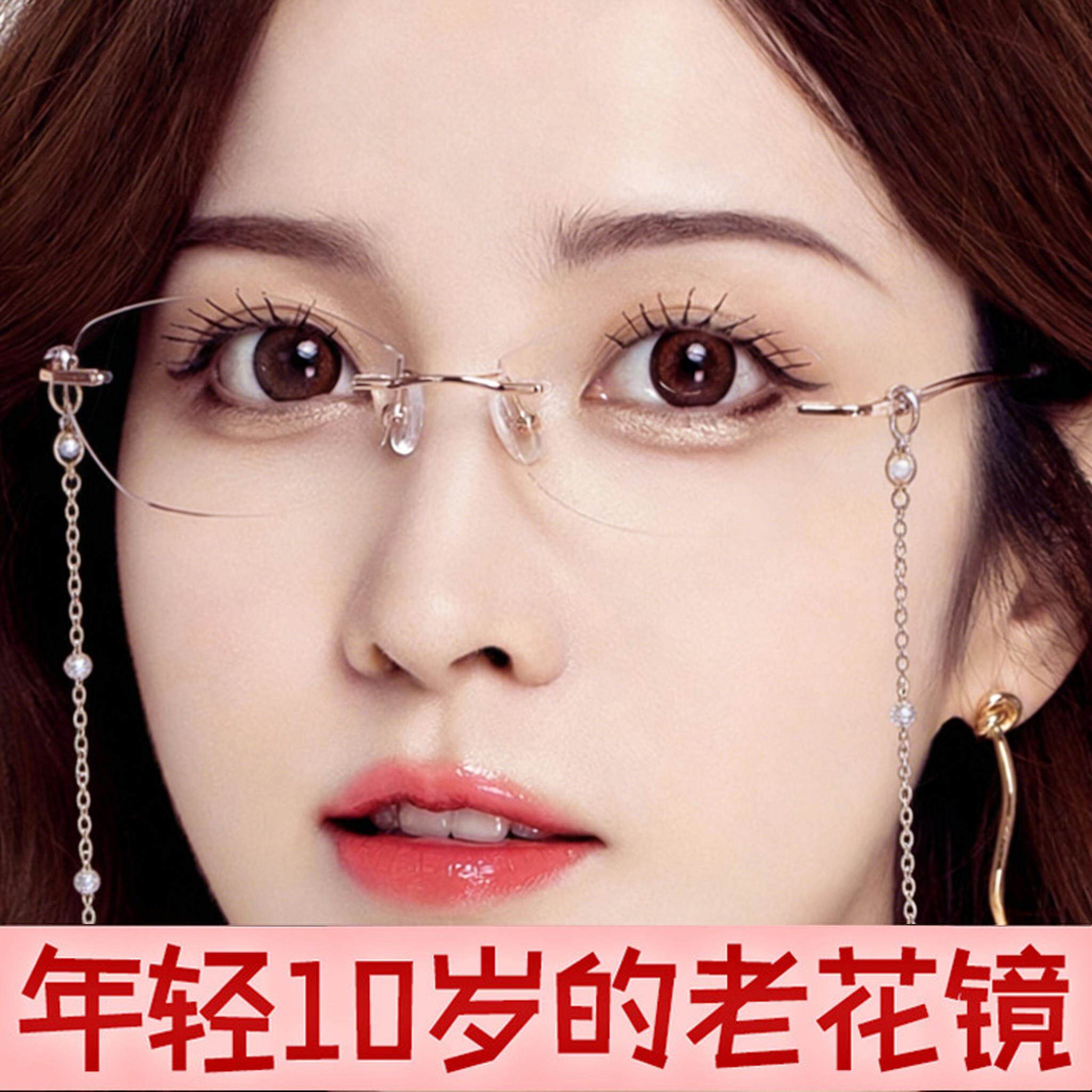 进口老花眼镜女士款防蓝光