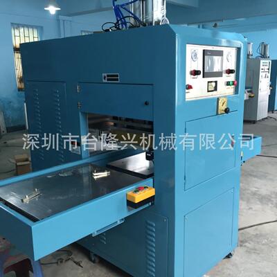 TL---10K全自动吸装机包手机皮套高周波塑热合机手机壳PVC定熔接