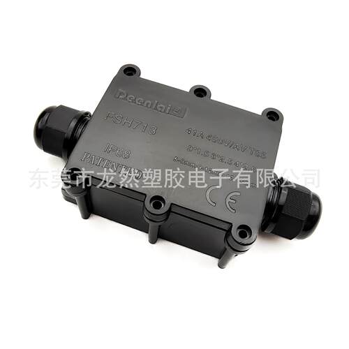 厂家IFQ直料销IP6防水接线盒P路灯C塑防水电缆接线盒8CE认证