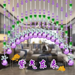 水晶A2珠帘客厅隔断吊挂门帘子装 新款 饰风水拱形餐厅过道免打孔