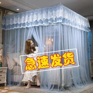 纹蚊帐家用三开门双人床支架老式 新款 1.0M单人1.8x2米公主风1.5米