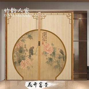 饰屏风窗帘家用厨房商铺竹帘门帘子 竹帘折叠推拉门隔断拉帘客厅装