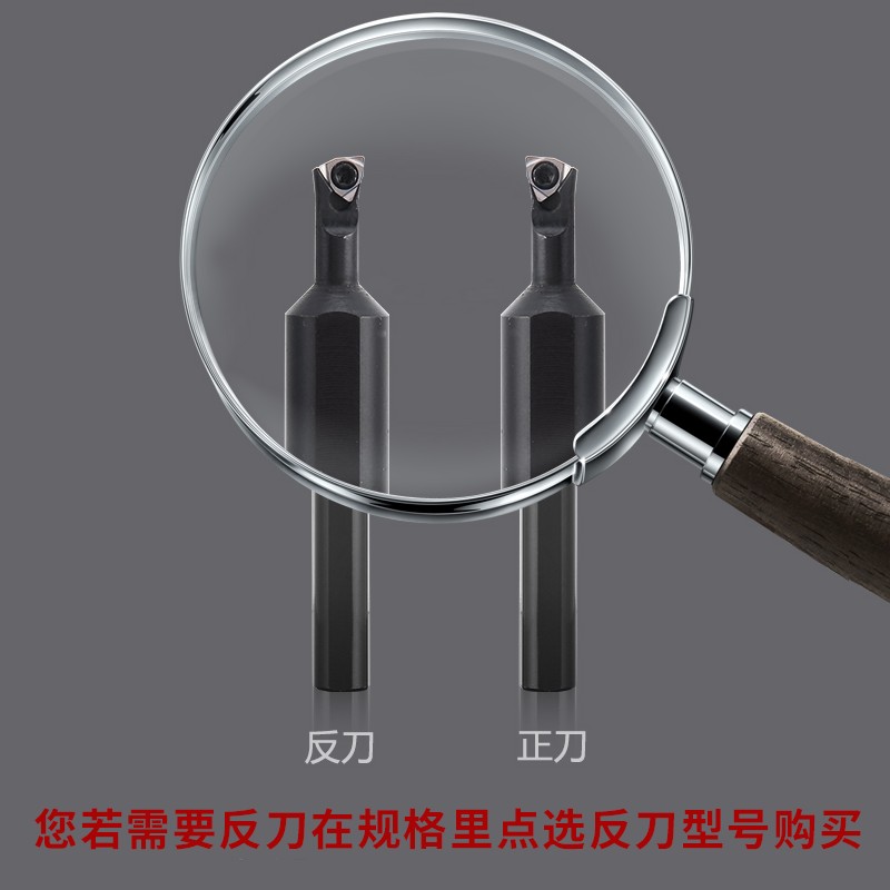 速发数控车床刀杆刀具大柄小头内孔刀刀杆005K-SWUBR06内圆镗孔车