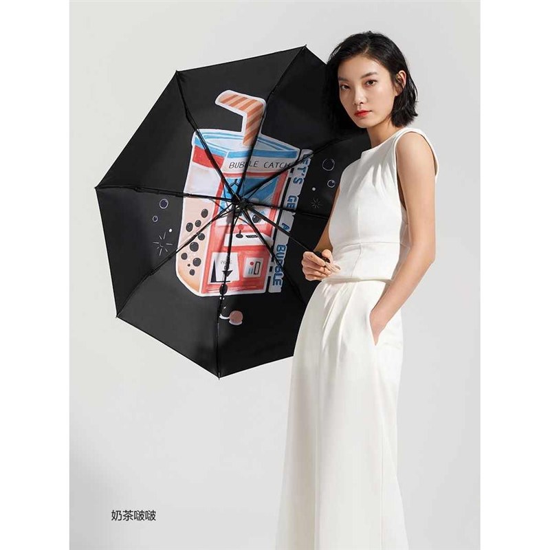 速发XXP4乐玩太伞晴雨两用遮伞防紫外线黑胶双层伞车厘自由