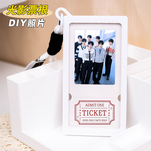 时代少年团周边挂件diy光影照片纪念票根包挂钥匙扣质感应援礼物