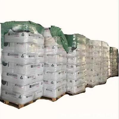 300L诺万播泥炭土 育苗土 播种土