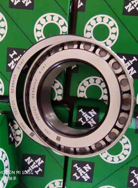 IAN 德国进口轴承 30226 30228 30230 30232 30234 30236 30238 A