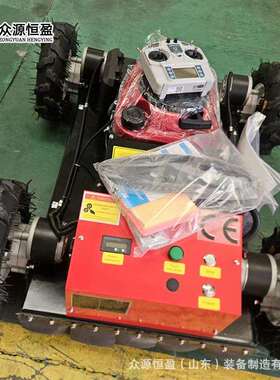 源头工厂550割宽履带割草机 隆鑫196cc汽油机轮胎支撑轮式割草机