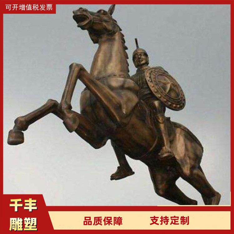 广场纯铜马水景摆件 大型马拉车雕塑 千丰制作