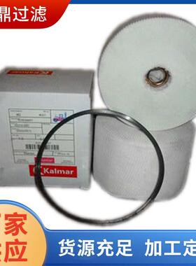 厂家供应液压滤芯922316.0007液压油系统设备滤芯 更换式滤芯配件