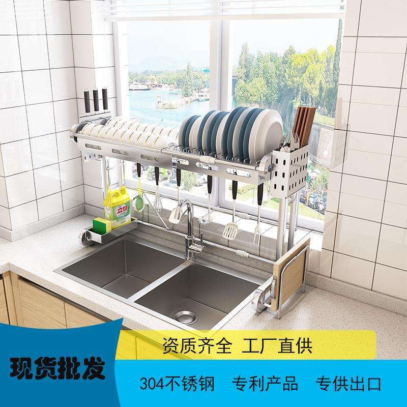304不锈钢伸缩厨房水槽置物架多功能碗架沥水架碗筷碗碟收纳架