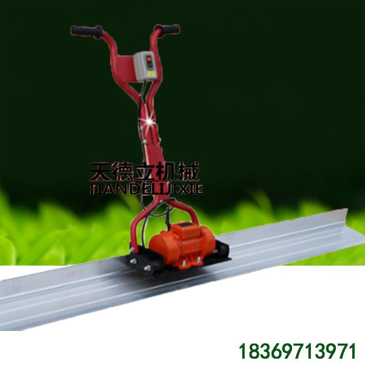 1-5米手扶水泥地面电动振平尺 14公分ZPC电动混凝土震动尺 厂家
