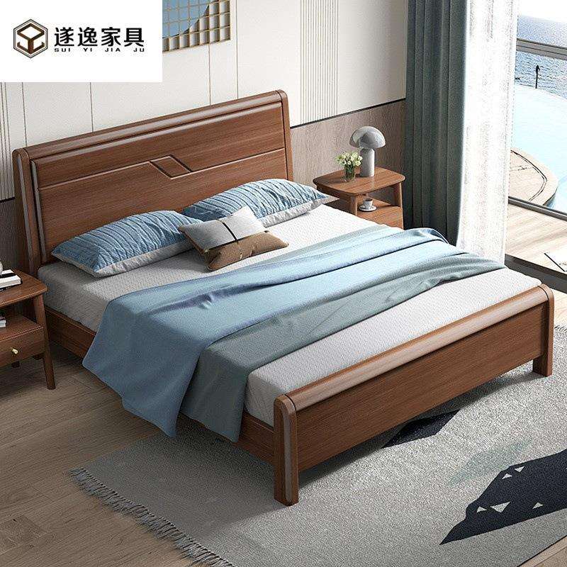 北欧榉木实木床主卧1.8米双人床家用现代简约1.5米单人床原木大床