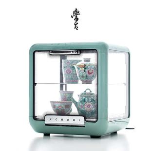 学古|悟烯·茶人石墨烯养护柜台式茶具消毒柜全透明
