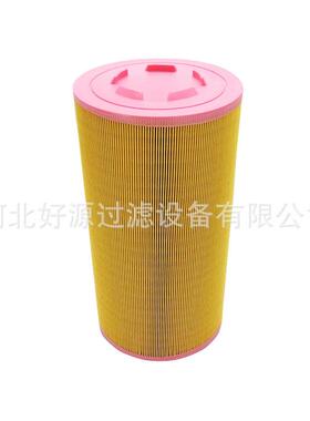 空压机空滤1625165498 2914930600 1613740800 C20500 6211474350