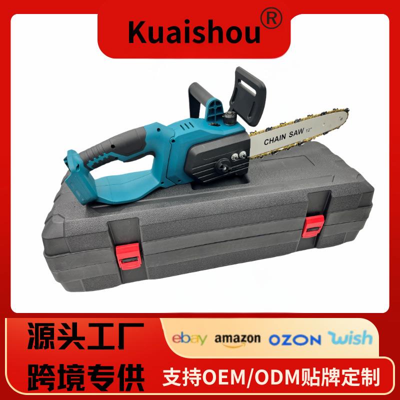 牧田款大功率12寸锂电电链锯家用便携式园林木材切割电链锯套装