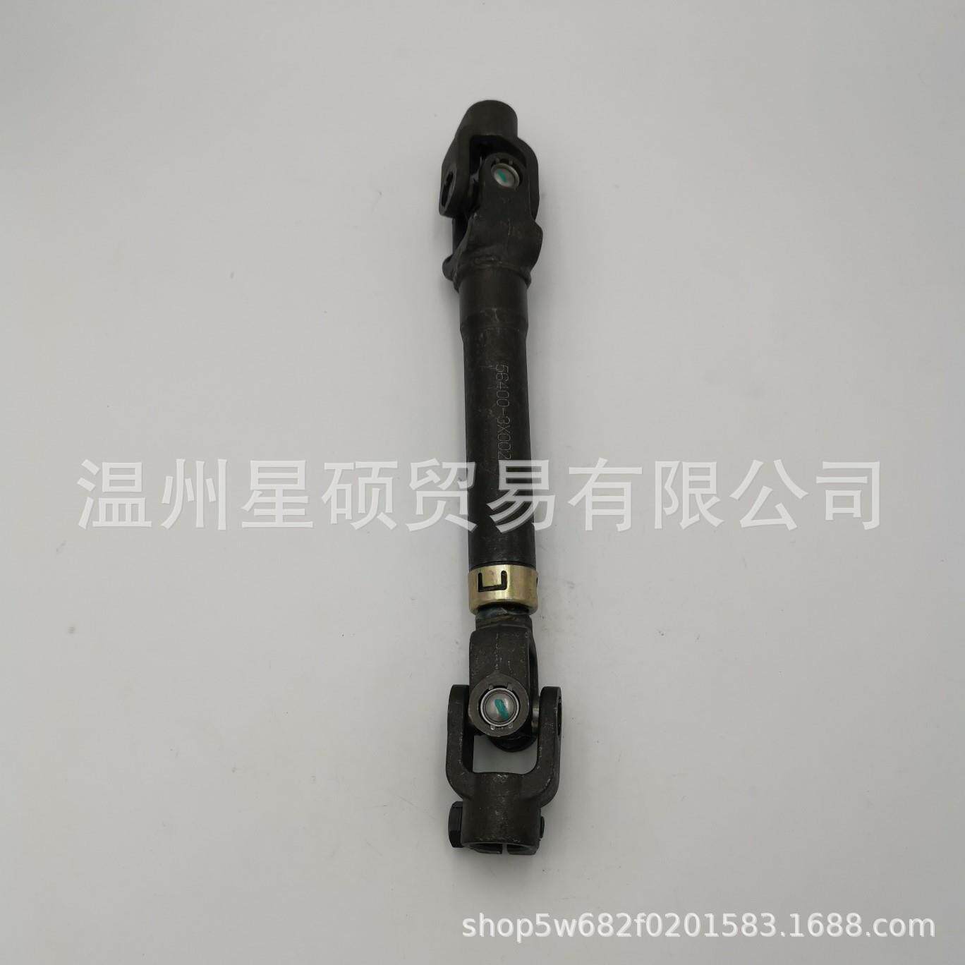 56400-3X002适用现代 Elantra 起亚 Forte 转向传动轴 转向下轴