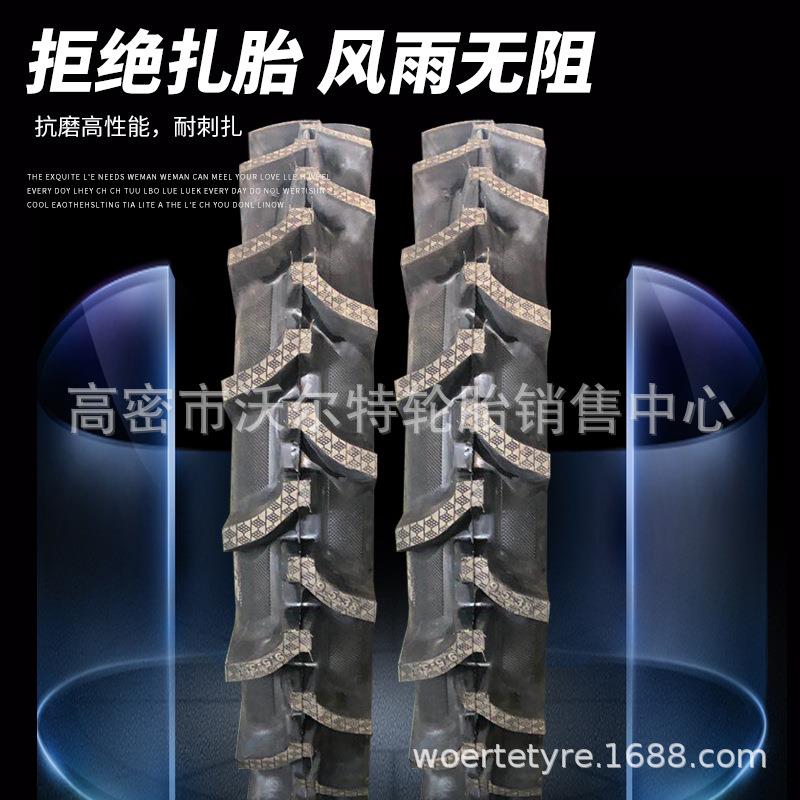 供应中耕机轮胎14.9-48 采摘机轮胎11-32