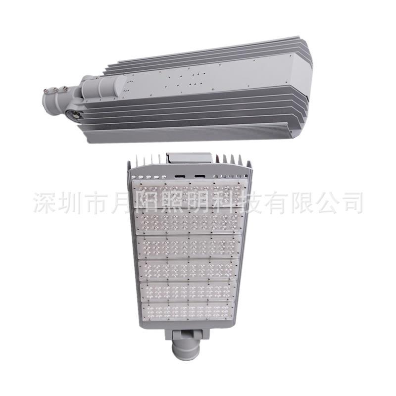 新款路灯外壳 道路灯套件 小中大号3030 大功率 led路灯外壳套件