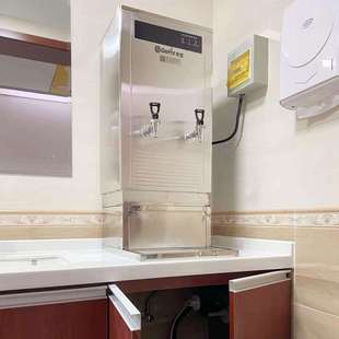 吉之美开水器吉宝开水机商用步进式 电烧水壶40E60E80E100E