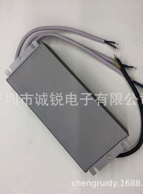 恒压防水开关电源24V10A250W防水等级IP67AC220V转DC24V