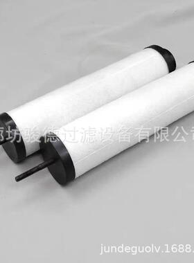 众德真空泵排气滤芯ZD7180021 ZD7180012 ZD7180022 油雾分离滤芯