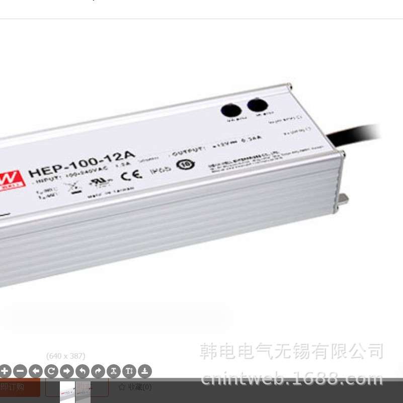 HEP-185-36A   HEP-185-48A  HEP-185-54A 明纬 原厂  开关电源