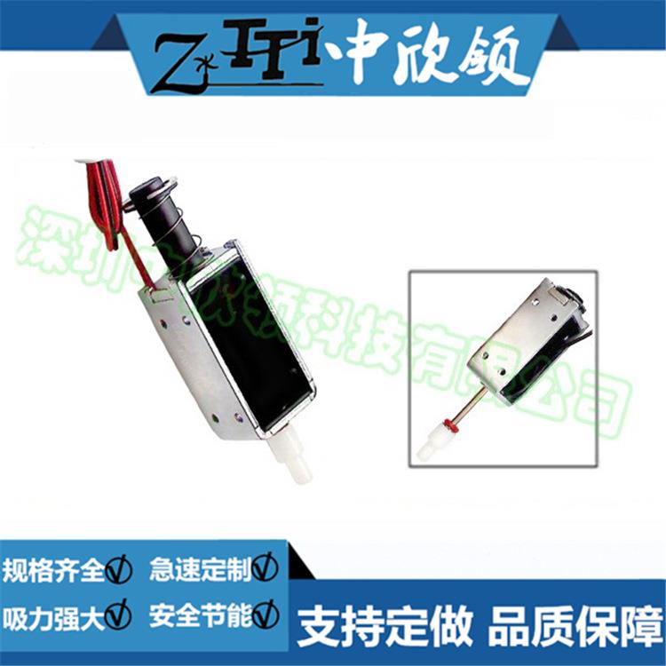方形直流电磁铁HIO-0946S-24P70 烧录机纺织机 贯通推式电磁铁