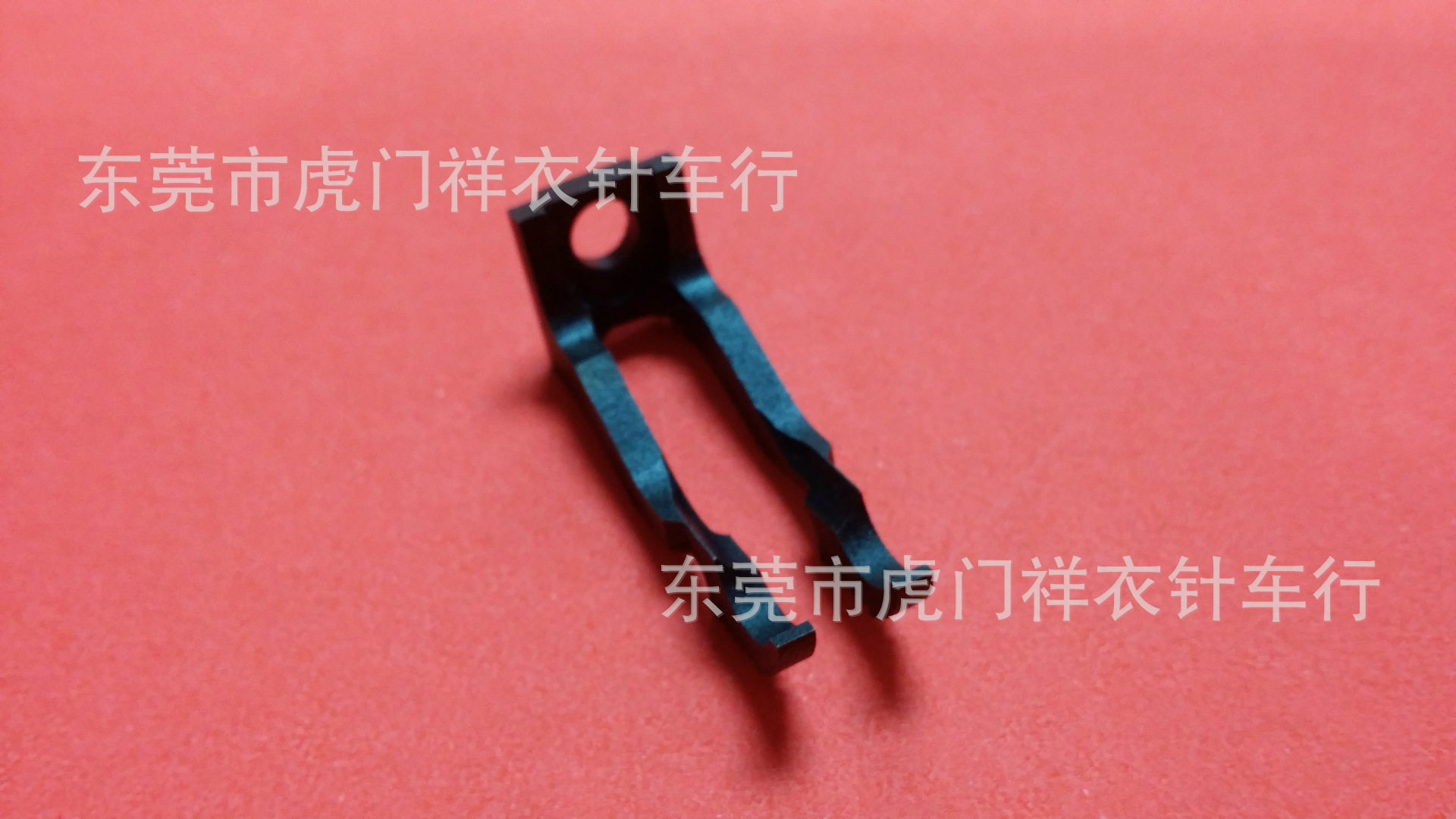 重机5490打皱机压脚