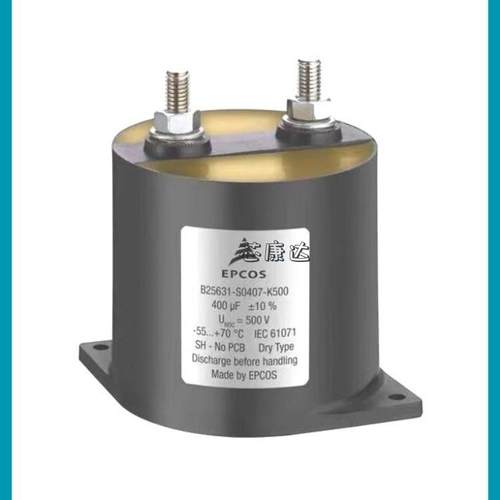 大量备货 B25631S0227K600 原装薄膜电容 220UF 600V