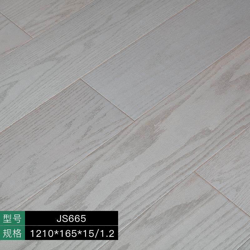 一平方也是价 金属闪光质感 封蜡锁扣地热红橡木多层实木地板