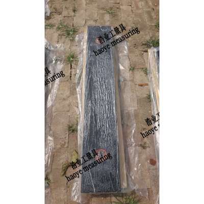 北京大理石检验平尺750x100x40mm厂家GB/T24761-2009制造