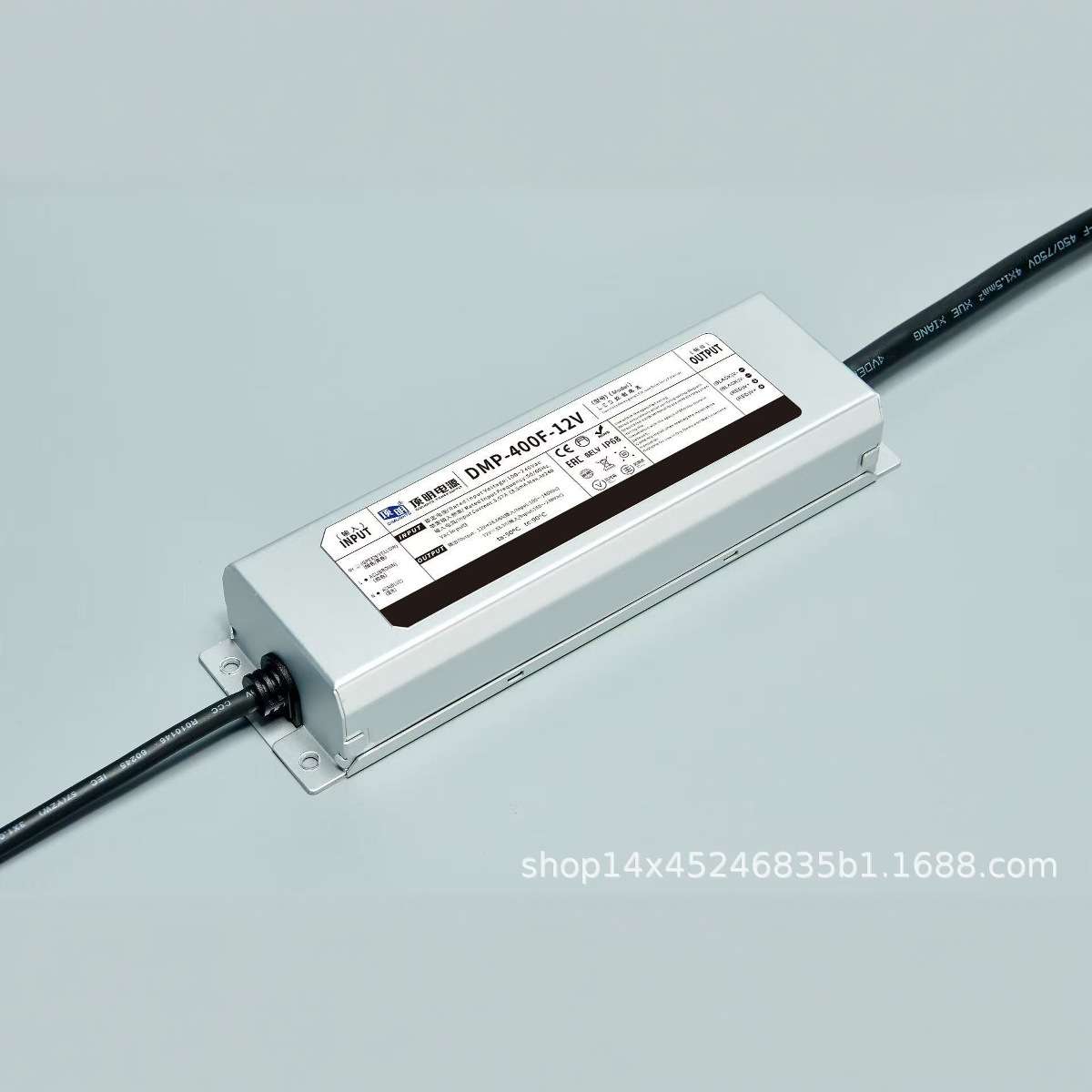 LED防水电源高P宽压110V/220V转24V/12V灯带变压器灯饰恒压宽电压