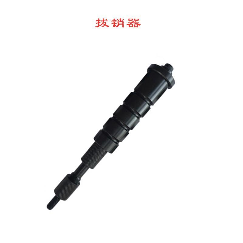 手动拔销器内外M3-M12 M3-M16拉锤定位销锥机械拉拔器维修工具