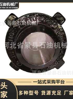 石油钻采设备 锤击油任FIG1003型高压由壬高压活接头