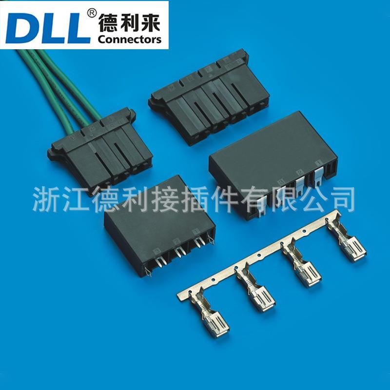 DL5200单排连接器 替代AMP D-5200双排 线对板 储能连接器BMS