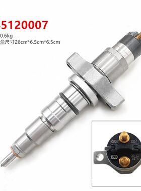 燃油共轨喷油器120系列喷油器型号0445120007