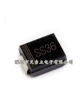 肖特基贴片二极管 SS36 SR360 SMB DO-214AA 3A/60V