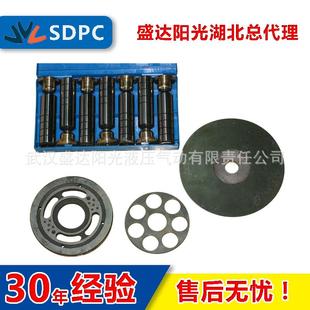 柱塞泵修理配件缸体柱塞滑靴配油盘回程盘止推板斜盘变量头可单买