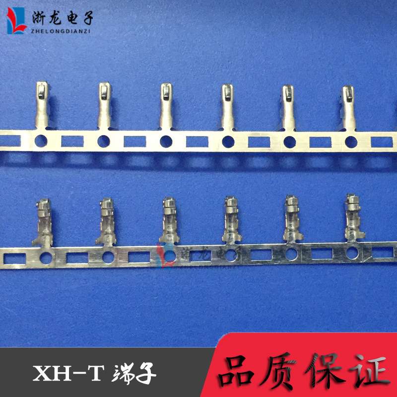 XH17.5接线端子 XH-T TJC3端子 连绕端子 磷铜 2.54簧片7000只/卷